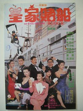 毛片综合
